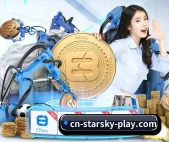 星空体育 APP 界面